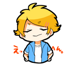 activenayaebakun sticker #14700996