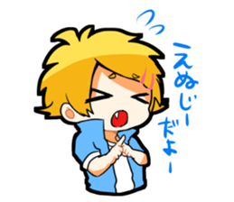 activenayaebakun sticker #14701000