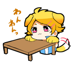 activenayaebakun sticker #14701001