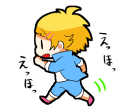 activenayaebakun sticker #14701008