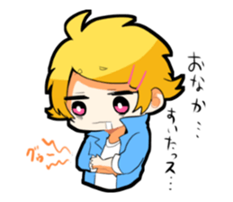 activenayaebakun sticker #14701012