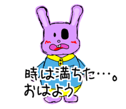 Caroline in the wall sticker #14701086