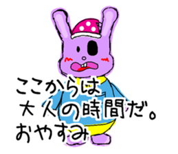 Caroline in the wall sticker #14701087