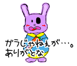 Caroline in the wall sticker #14701088