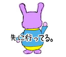 Caroline in the wall sticker #14701089