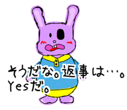 Caroline in the wall sticker #14701090