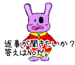 Caroline in the wall sticker #14701091