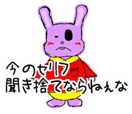 Caroline in the wall sticker #14701092