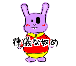 Caroline in the wall sticker #14701093