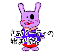 Caroline in the wall sticker #14701096