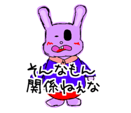 Caroline in the wall sticker #14701098