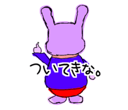 Caroline in the wall sticker #14701099