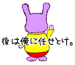 Caroline in the wall sticker #14701104