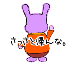 Caroline in the wall sticker #14701109