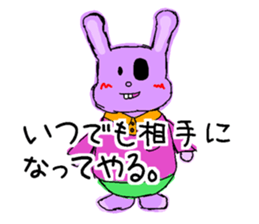 Caroline in the wall sticker #14701112