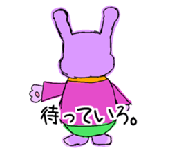 Caroline in the wall sticker #14701114