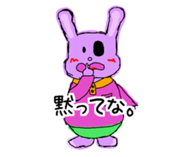 Caroline in the wall sticker #14701115