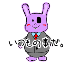 Caroline in the wall sticker #14701117