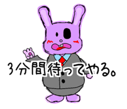 Caroline in the wall sticker #14701118