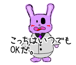 Caroline in the wall sticker #14701121