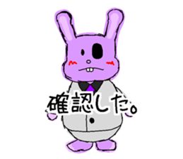 Caroline in the wall sticker #14701122