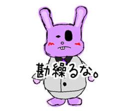 Caroline in the wall sticker #14701123