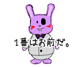 Caroline in the wall sticker #14701125