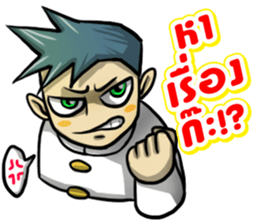 Kummuang & Lanna sticker #14701191