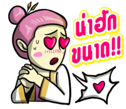Kummuang & Lanna sticker #14701192