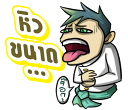 Kummuang & Lanna sticker #14701209