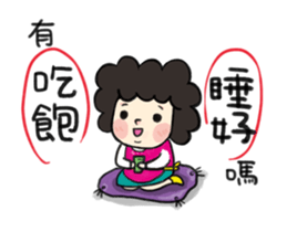 MY MOM & DAD-Happy Chinese New Year sticker #14701315