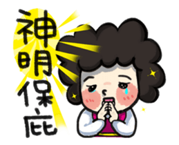 MY MOM & DAD-Happy Chinese New Year sticker #14701322