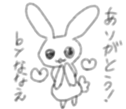 nanae Sticker sticker #14701375