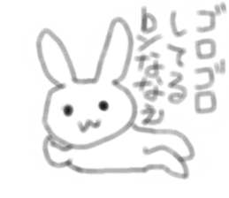 nanae Sticker sticker #14701380