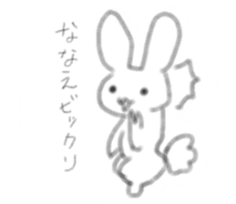 nanae Sticker sticker #14701381