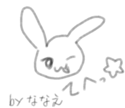 nanae Sticker sticker #14701388