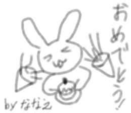 nanae Sticker sticker #14701389