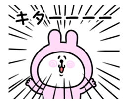 It is a panda in a moving rabbit sticker #14701742