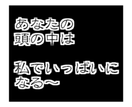 It is a panda in a moving rabbit sticker #14701745