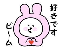 It is a panda in a moving rabbit sticker #14701755