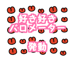 It is a panda in a moving rabbit sticker #14701756