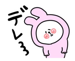 It is a panda in a moving rabbit sticker #14701760