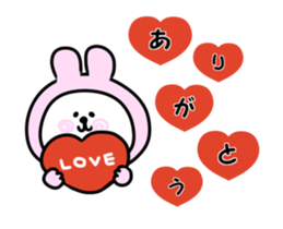 It is a panda in a moving rabbit sticker #14701763