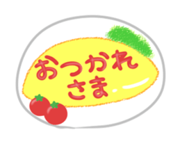 It is a panda in a moving rabbit sticker #14701765