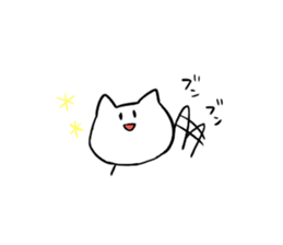 Nyaaan Sticker 2 sticker #14701772