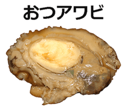 Abalone! sticker #14702008