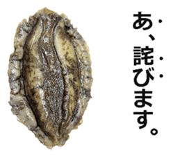 Abalone! sticker #14702010