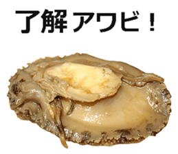 Abalone! sticker #14702012