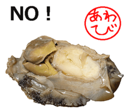 Abalone! sticker #14702014