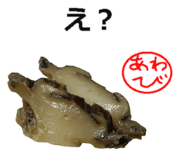 Abalone! sticker #14702017